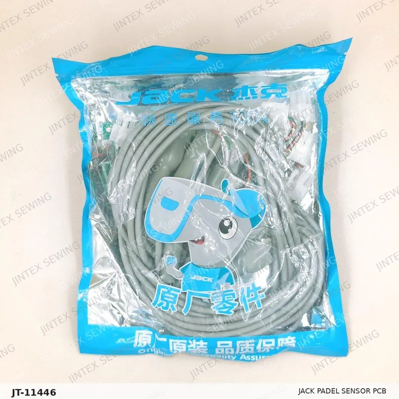 Jack Padel Sensor PCB 19900013900 — Part No. JT-11446 sewing machine spare part, photo 2