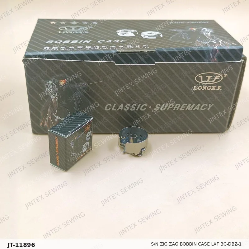 S/N Zig Zag Bobbin Case Lxf BC-DBZ-1 BR-55015 — Part No. JT-11896 sewing machine spare part, photo 3