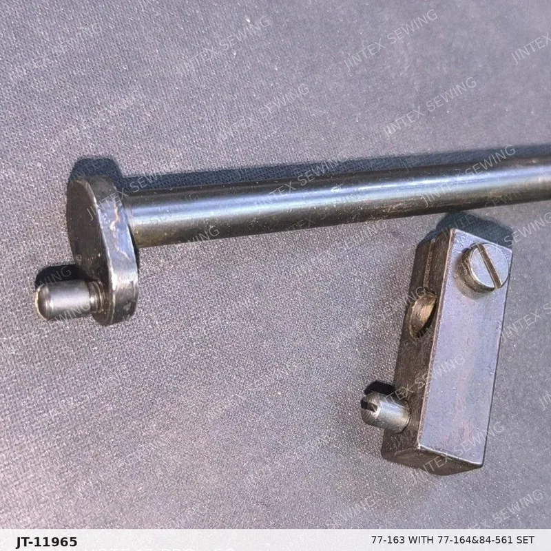 1404 77-163 with 77-164&84-561 Set — Part No. JT-11965 sewing machine spare part, photo 3