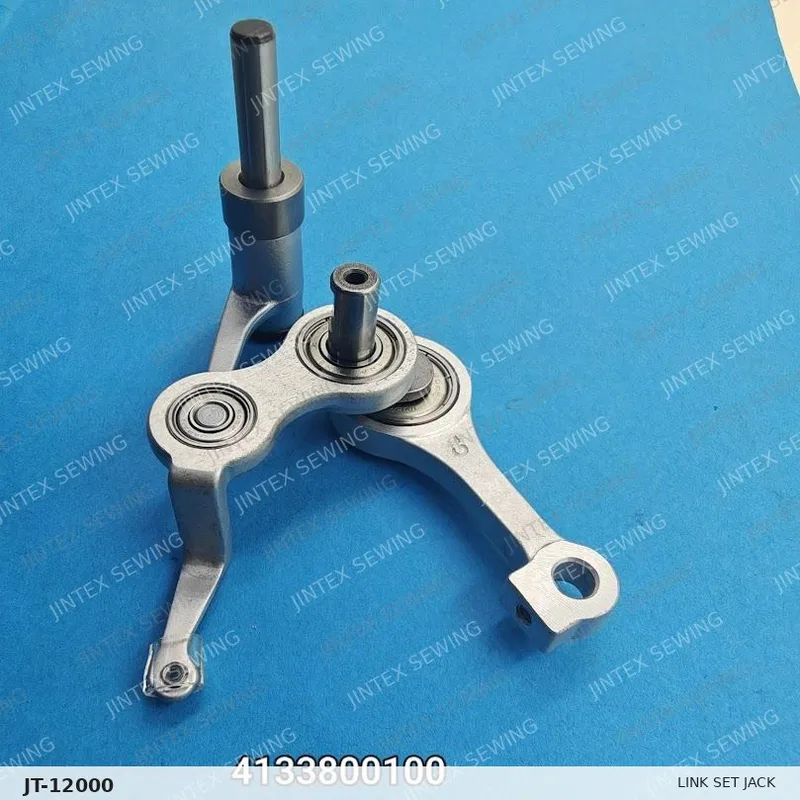 1790 Link Set Jack 4133800100 — Part No. JT-12000 sewing machine spare part, photo 2