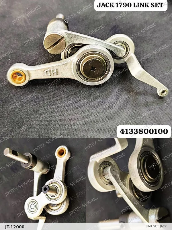 1790 Link Set Jack 4133800100 — Part No. JT-12000 sewing machine spare part, photo 3