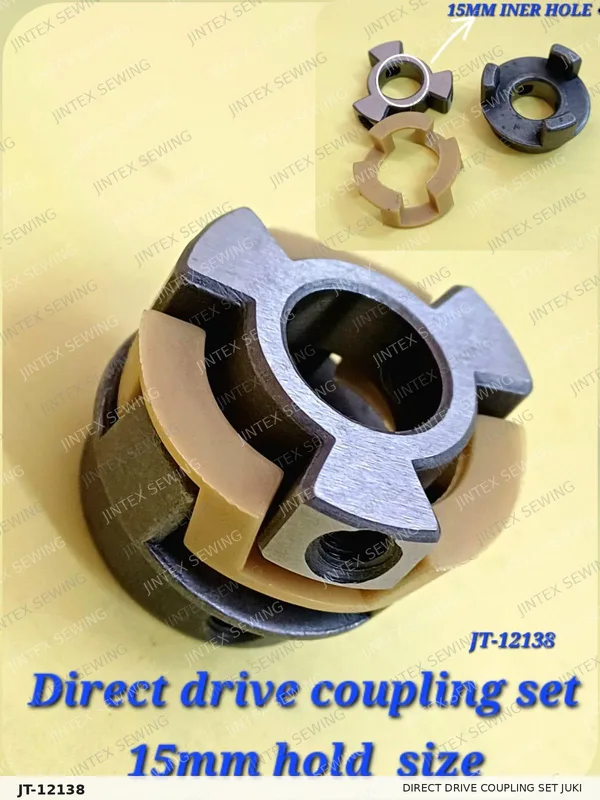 Direct Drive Coupling Set Juki BR-55001 — Part No. JT-12138 sewing machine spare part, photo 2