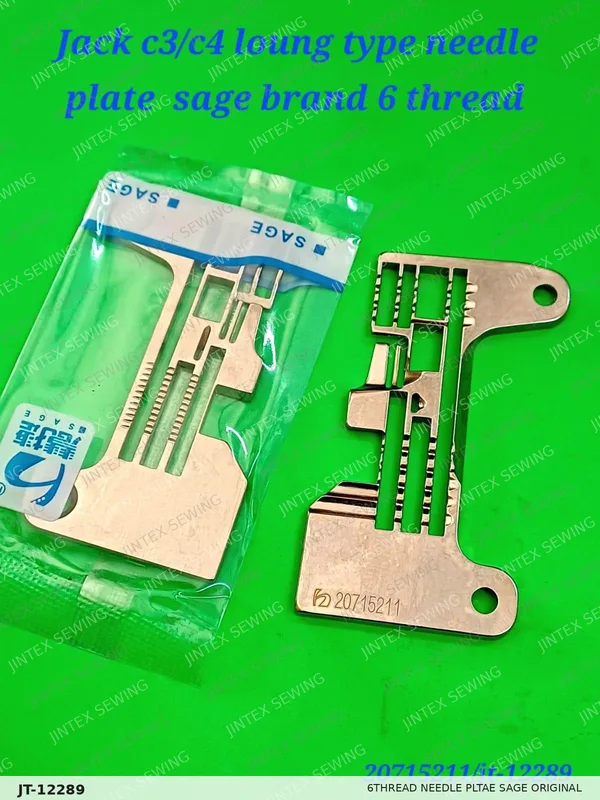 20715211 6THREAD Needle Pltae Sage Original — Part No. JT-12289 sewing machine spare part, photo 2