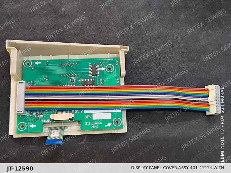 Juki 8700-7 Display Panel Cover ASSY 401-41214 with 401-41213 — Part No. JT-12590 sewing machine spare part, photo 2