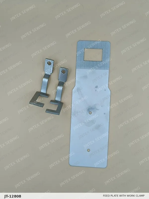 Brother 430D Feed Plate with Work Clamp 30X20 — Part No. JT-12808 sewing machine spare part, photo 2