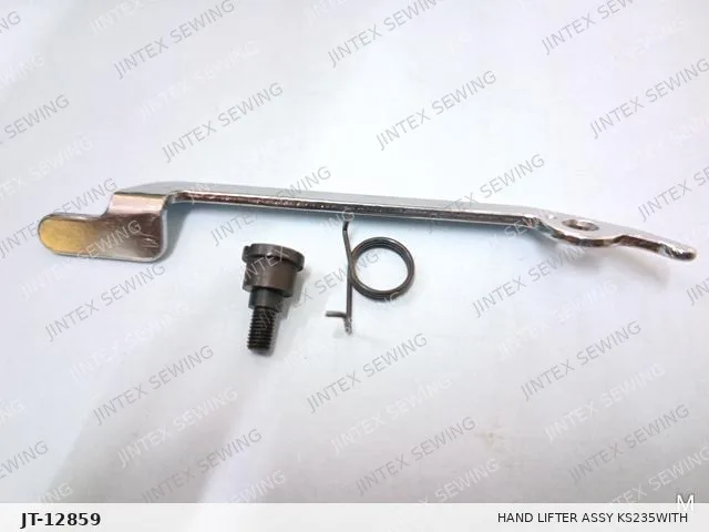 Siruba 700K Hand Lifter ASSY KS235WITH KS237&SK279 — Part No. JT-12859 sewing machine spare part, photo 2