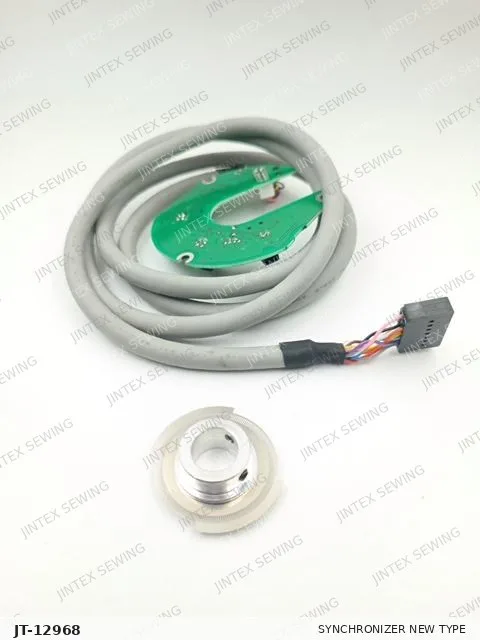 430D Synchronizer New Type — Part No. JT-12968 sewing machine spare part, photo 2