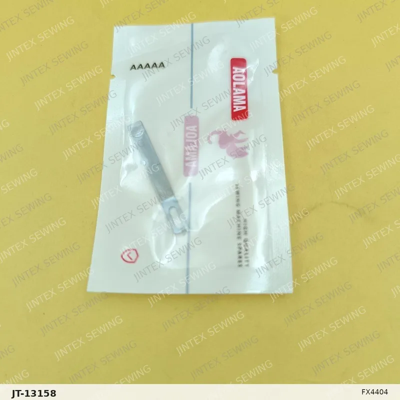 Kansai 05-447 — Part No. JT-13158 sewing machine spare part, photo 2