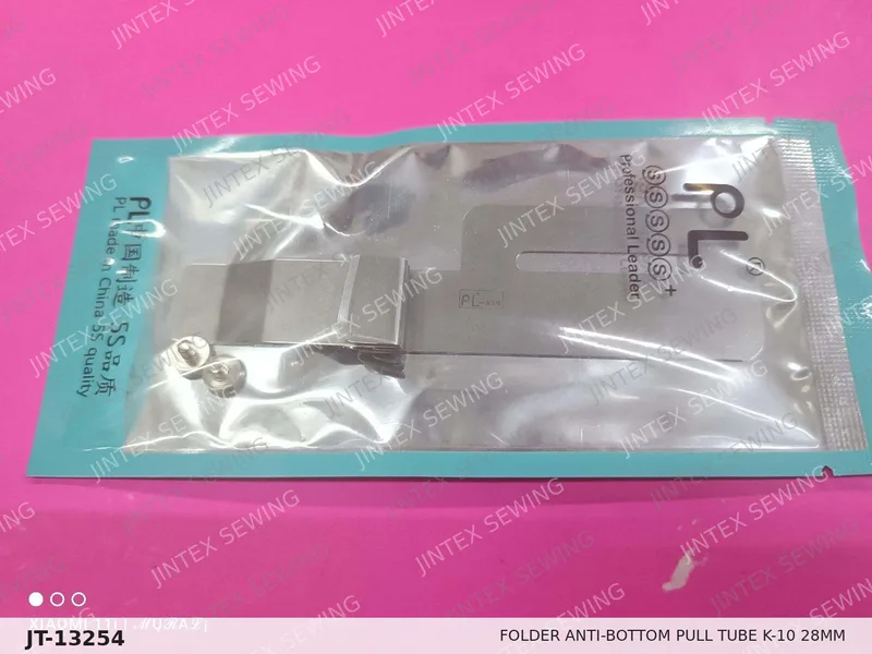 Folder Anti-Bottom Pull Tube K-10 28MM — Part No. JT-13254 sewing machine spare part, photo 2