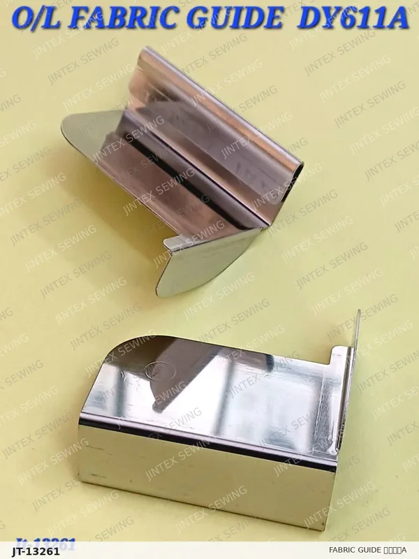 Pegasus M900 Fabric Guide 拷边定规a DY611 — Part No. JT-13261 sewing machine spare part, photo 2