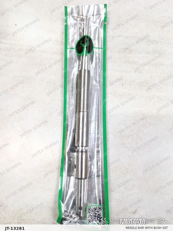 Brother 430D Needle Bar with Bush Set SA3222001&SA3223001&SA3224001 — Part No. JT-13281 sewing machine spare part, photo 2