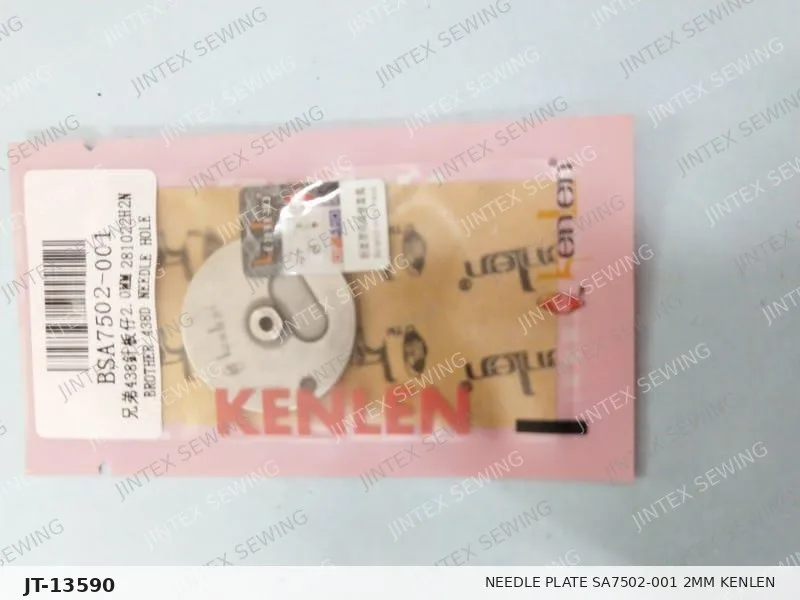 438D Needle Plate SA7502-001 2MM Kenlen — Part No. JT-13590 sewing machine spare part, photo 2