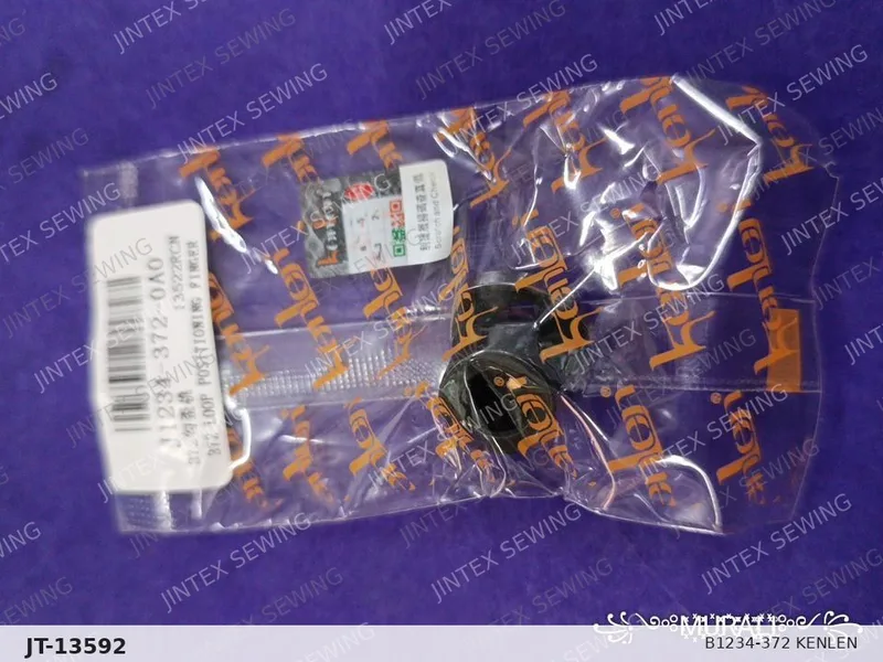 372 B1234-372 Kenlen — Part No. JT-13592 sewing machine spare part, photo 2