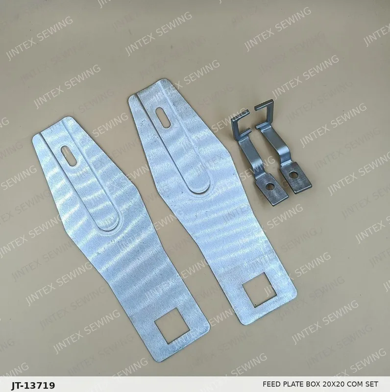 LK1900A Feed Plate Box 20X20 Com Set — Part No. JT-13719 sewing machine spare part, photo 3