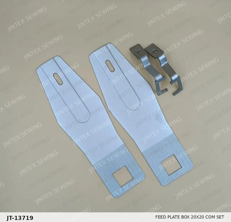 LK1900A Feed Plate Box 20X20 Com Set — Part No. JT-13719 sewing machine spare part, photo 2