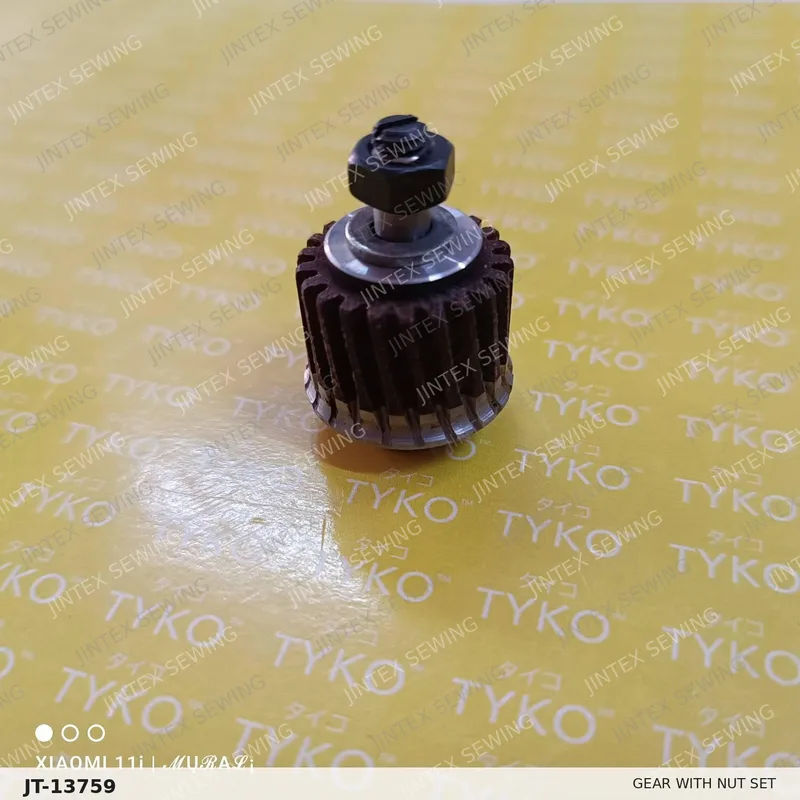 RS65 Gear with Nut Set — Part No. JT-13759 sewing machine spare part, photo 2
