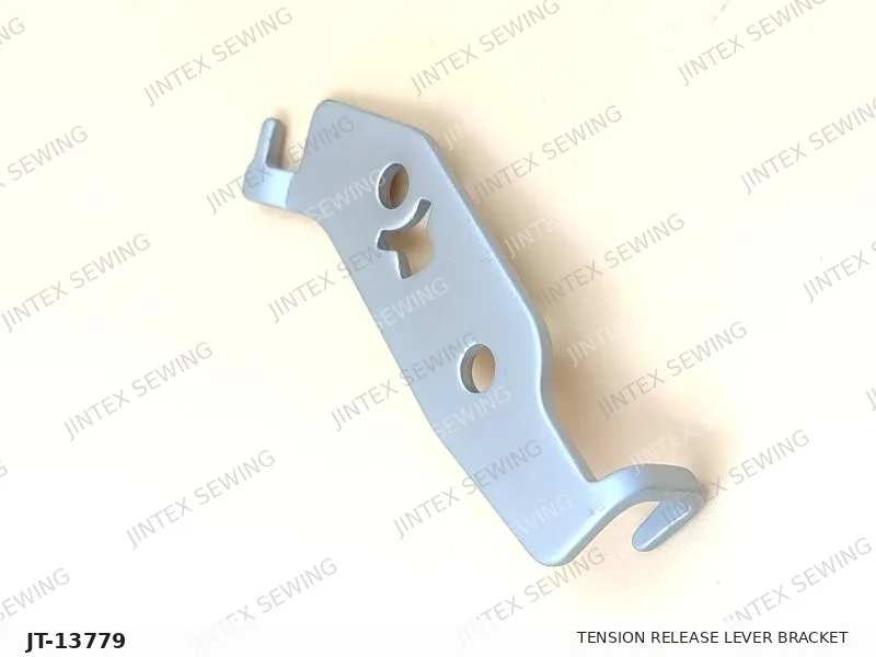 Brother HE800 Tension Release Lever Bracket S50385001 — Part No. JT-13779 sewing machine spare part, photo 2