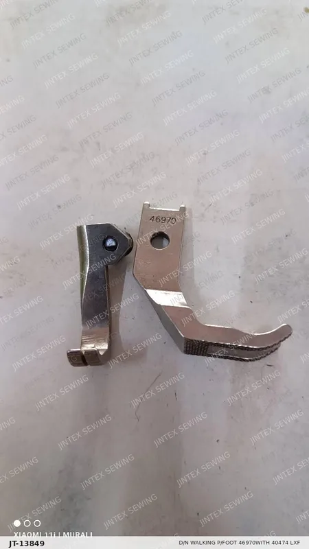 D/N Walking P/Foot  46970WITH 40474 Lxf BR-55016 — Part No. JT-13849 sewing machine spare part, photo 2