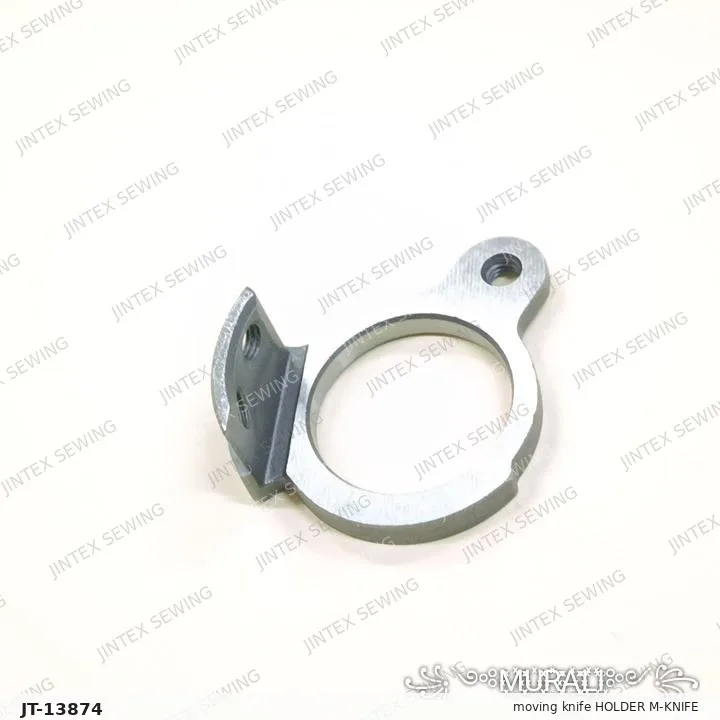 Brother 7200c Moving Knife Holder M-Knife SA9643001 — Part No. JT-13874 sewing machine spare part, photo 3