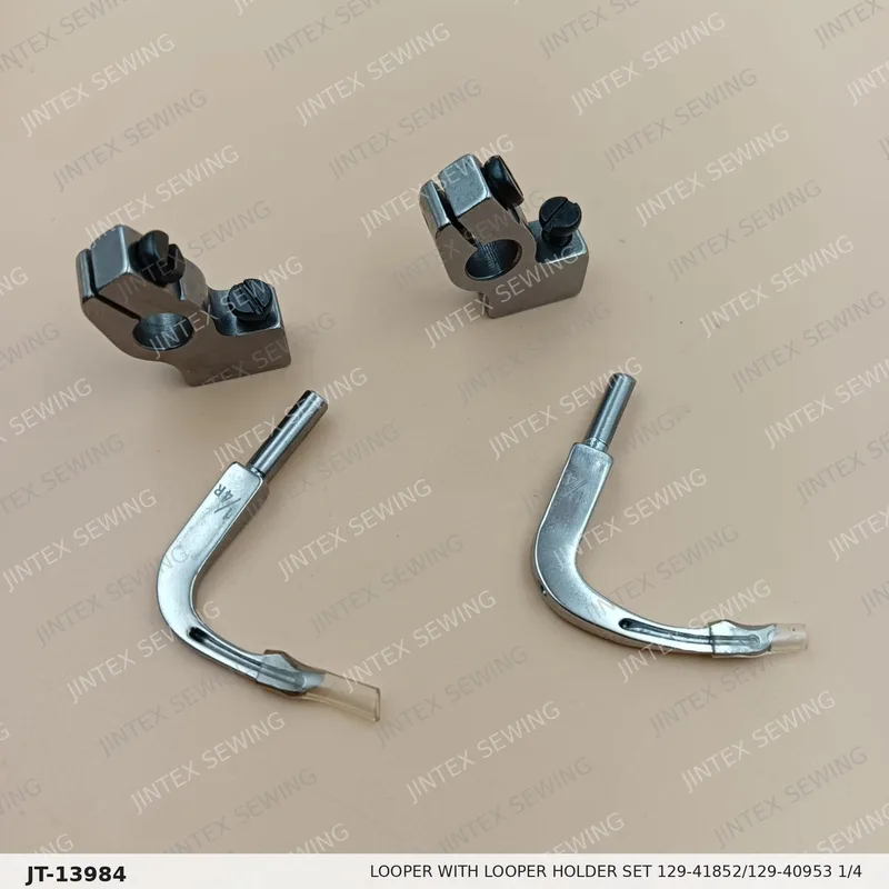MS1190 Looper  with Looper Holder Set 129-41852/129-40953 1/4 — Part No. JT-13984 sewing machine spare part, photo 2