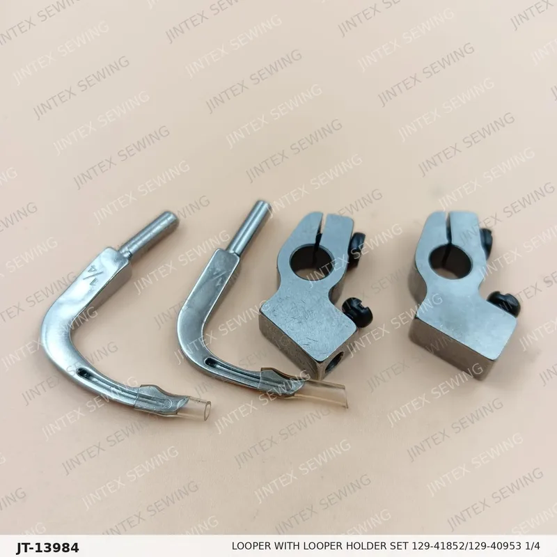 MS1190 Looper  with Looper Holder Set 129-41852/129-40953 1/4 — Part No. JT-13984 sewing machine spare part, photo 3