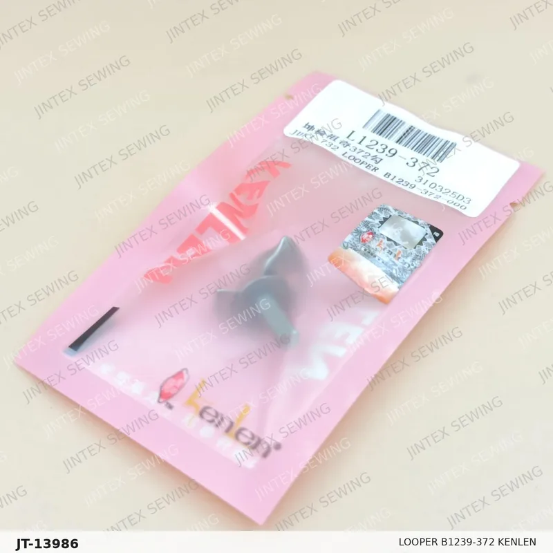 372 Looper B1239-372 Kenlen — Part No. JT-13986 sewing machine spare part, photo 2