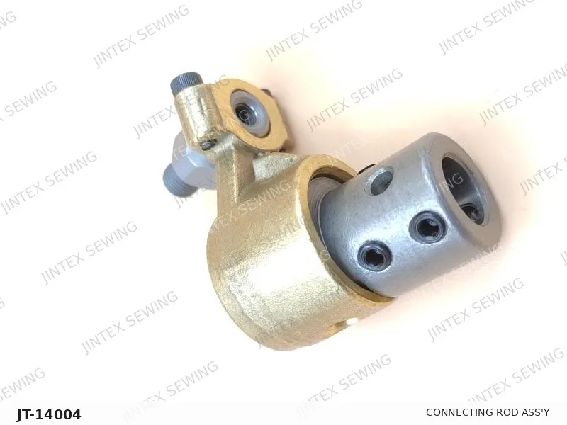 Kansai 2000C Connecting Rod Ass'y 60-3760 — Part No. JT-14004 sewing machine spare part, photo 2