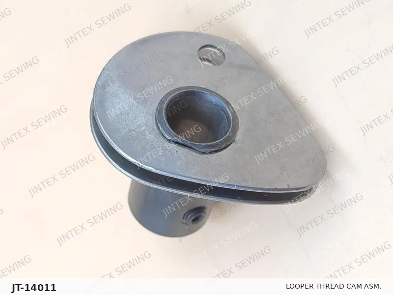 Juki 1261 Looper Thread Cam ASM. 129-66552 — Part No. JT-14011 sewing machine spare part, photo 2