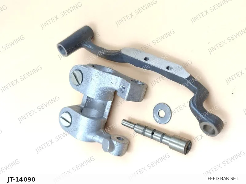 Brother 7200B Feed Bar Set SA1238401 — Part No. JT-14090 sewing machine spare part, photo 2