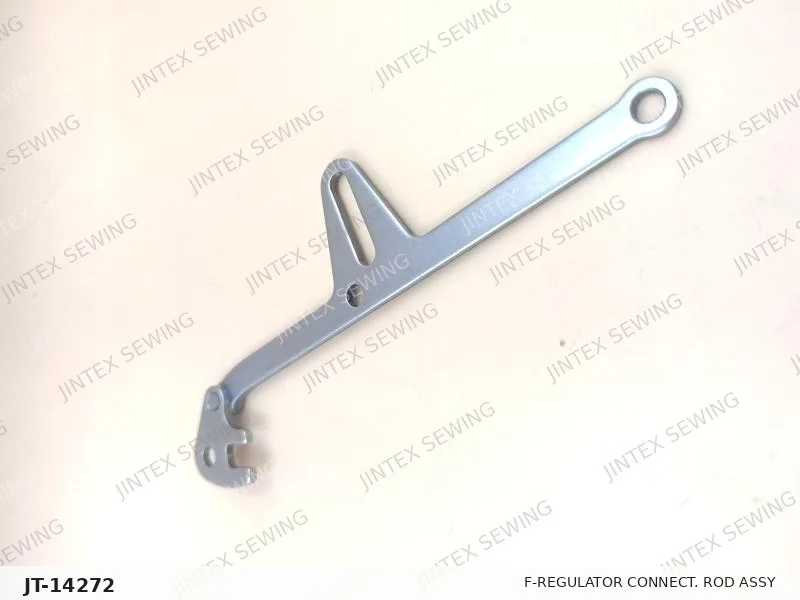 Brother 7000DD F-Regulator Connect. Rod ASSY 158021122 — Part No. JT-14272 sewing machine spare part, photo 2