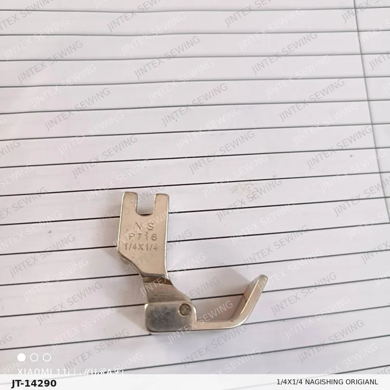 P716 1/4X1/4 Nagishing Origianl — Part No. JT-14290 sewing machine spare part, photo 2