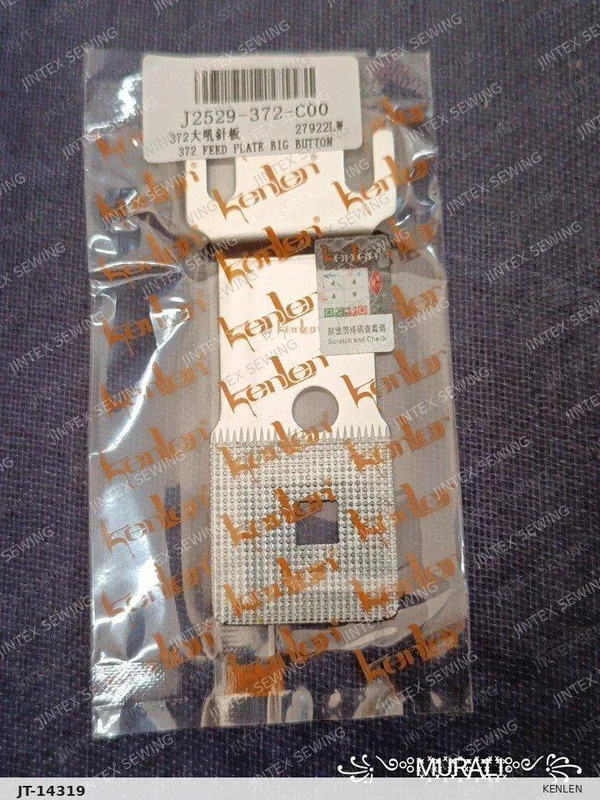 B2529-372-COO Kenlen — Part No. JT-14319 sewing machine spare part, photo 2