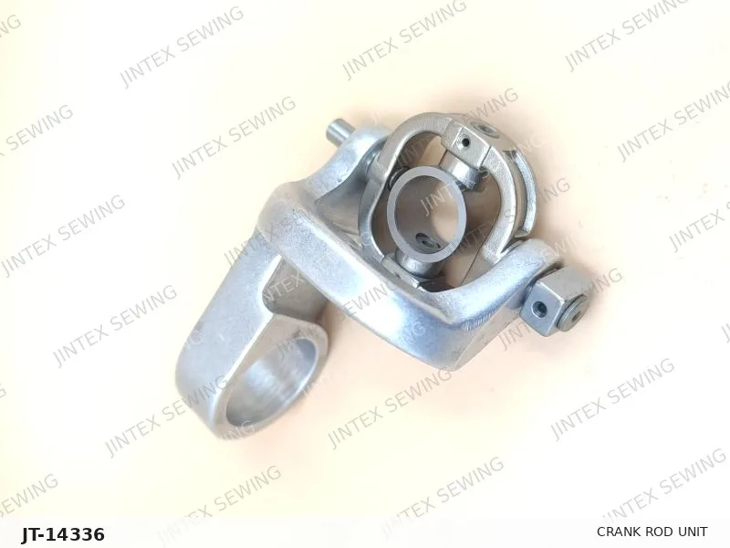 Crank Rod Unit SA5936001 — Part No. JT-14336 sewing machine spare part, photo 2