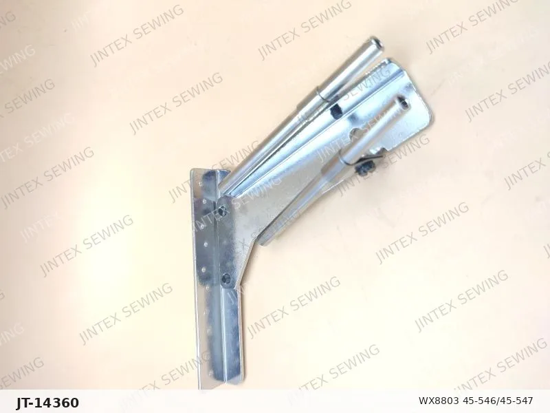 WX8803 45-546/45-547 — Part No. JT-14360 sewing machine spare part, photo 2