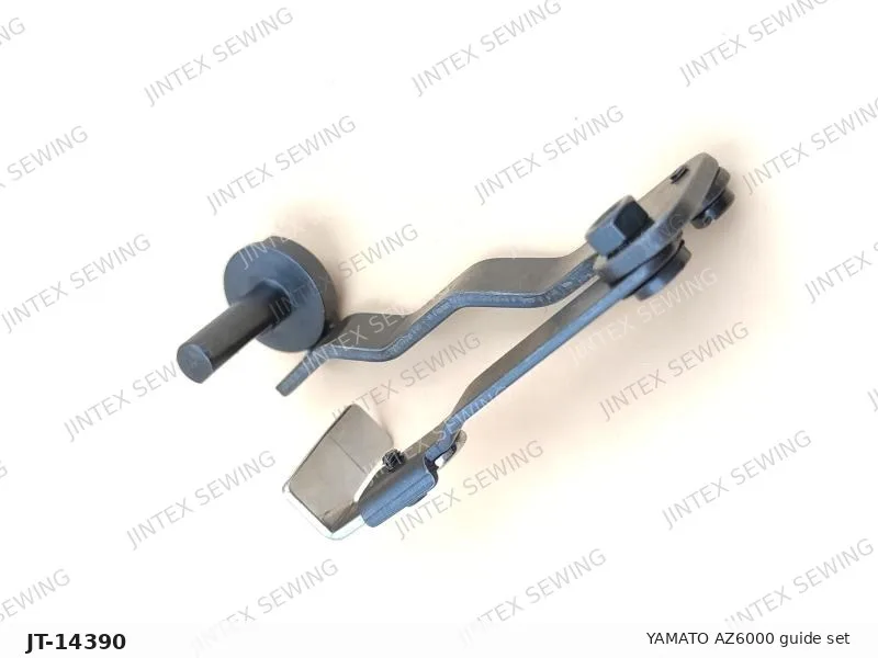 Yamato AZ6000 Guide Set  0020700 — Part No. JT-14390 sewing machine spare part, photo 3