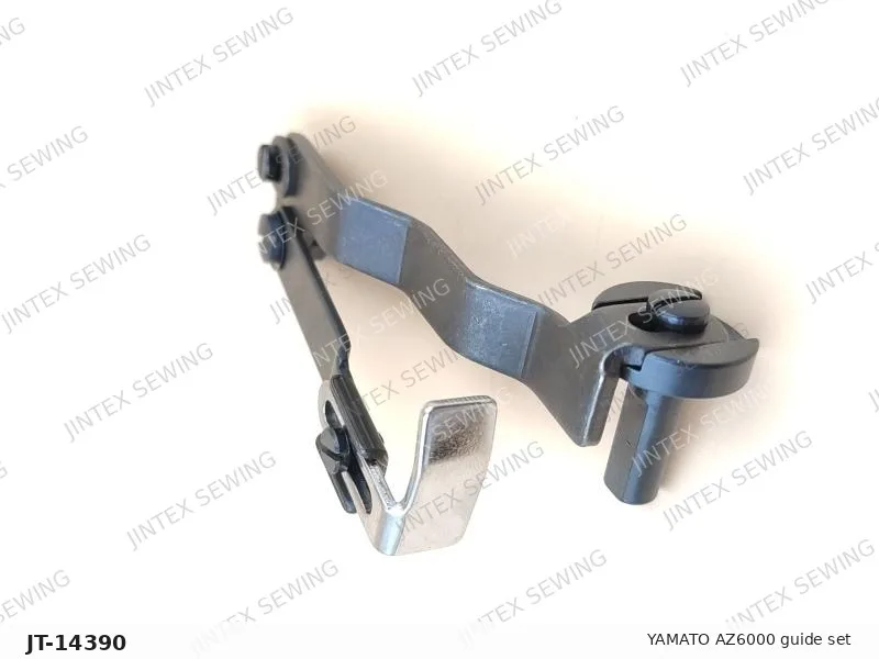 Yamato AZ6000 Guide Set  0020700 — Part No. JT-14390 sewing machine spare part, photo 2