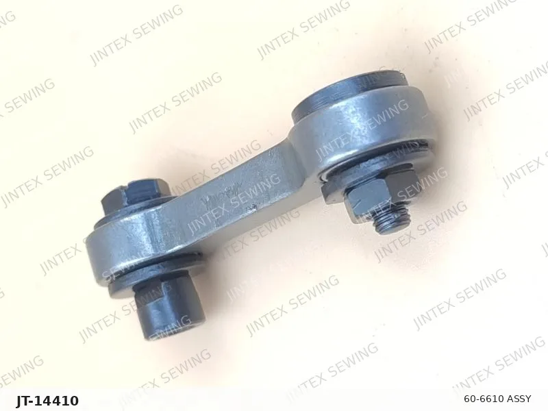 FX4412 60-6610 ASSY — Part No. JT-14410 sewing machine spare part, photo 2