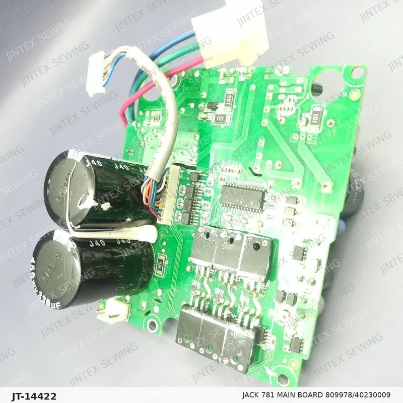 Jack 781 Main Board 809978/40230009 — Part No. JT-14422 sewing machine spare part, photo 3