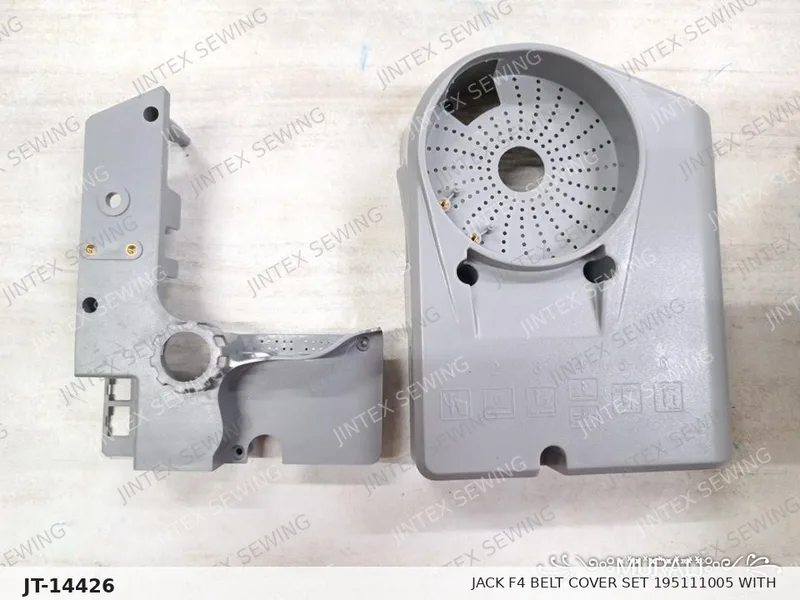 Jack F4 Belt Cover Set 195111005 with 95111005 — Part No. JT-14426 sewing machine spare part, photo 2