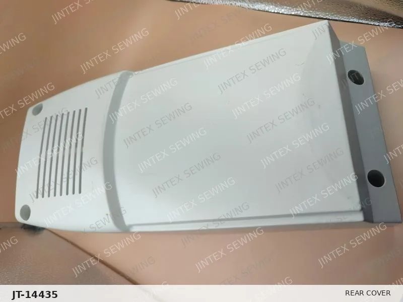 Brother 430F Rear Cover SB0791001 — Part No. JT-14435 sewing machine spare part, photo 3