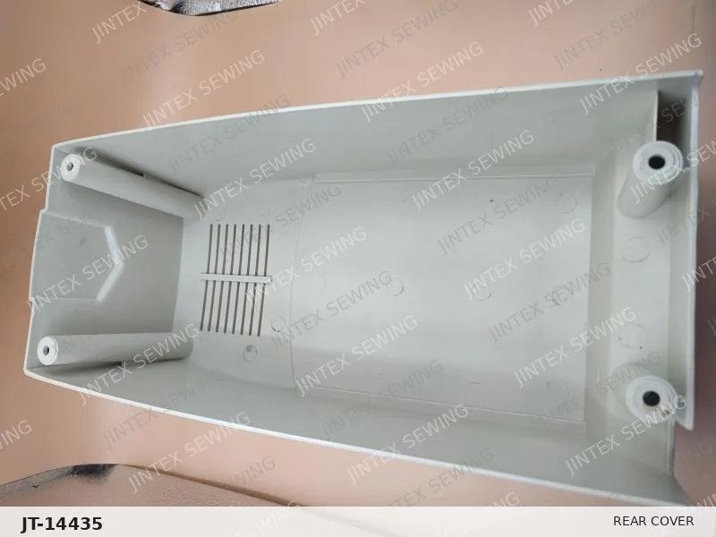 Brother 430F Rear Cover SB0791001 — Part No. JT-14435 sewing machine spare part, photo 4