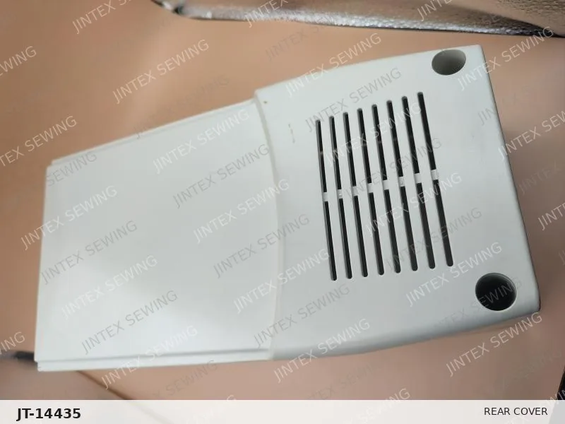 Brother 430F Rear Cover SB0791001 — Part No. JT-14435 sewing machine spare part, photo 2