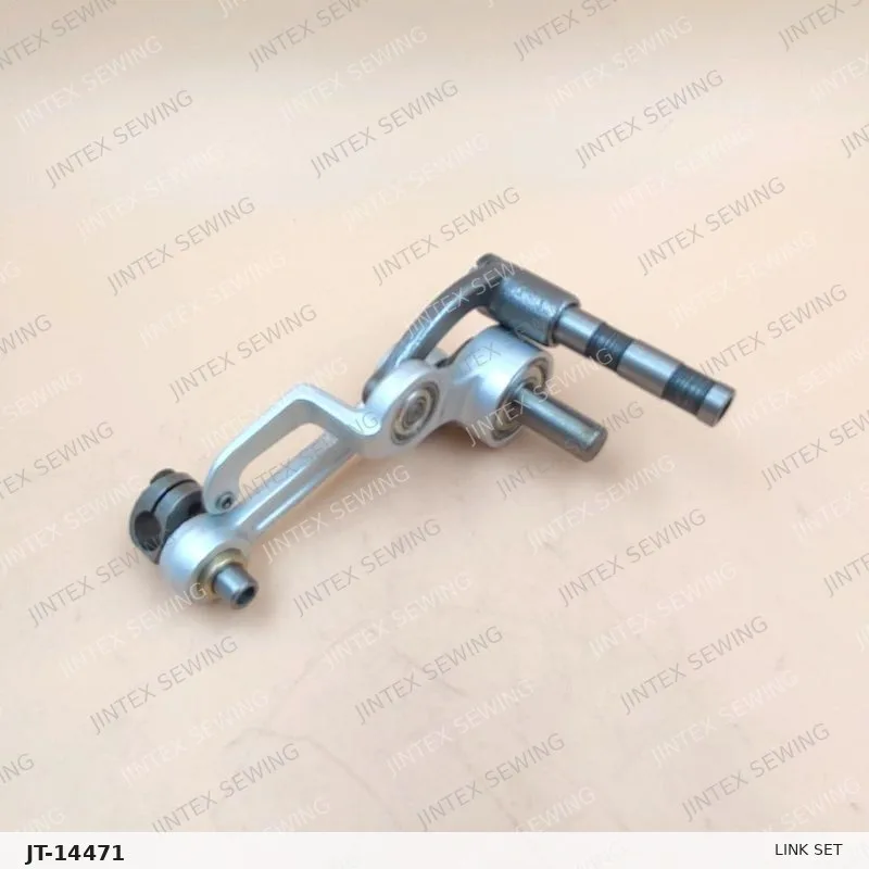 Brother 430F Link Set SB0999001/SB0997001/SB1002001 — Part No. JT-14471 sewing machine spare part, photo 3