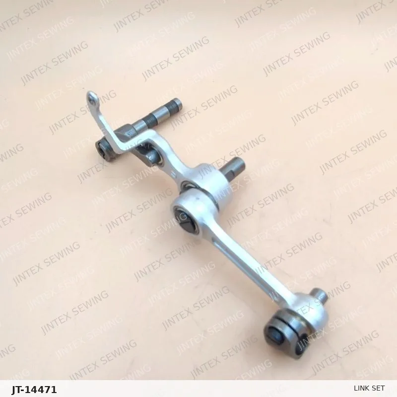 Brother 430F Link Set SB0999001/SB0997001/SB1002001 — Part No. JT-14471 sewing machine spare part, photo 2