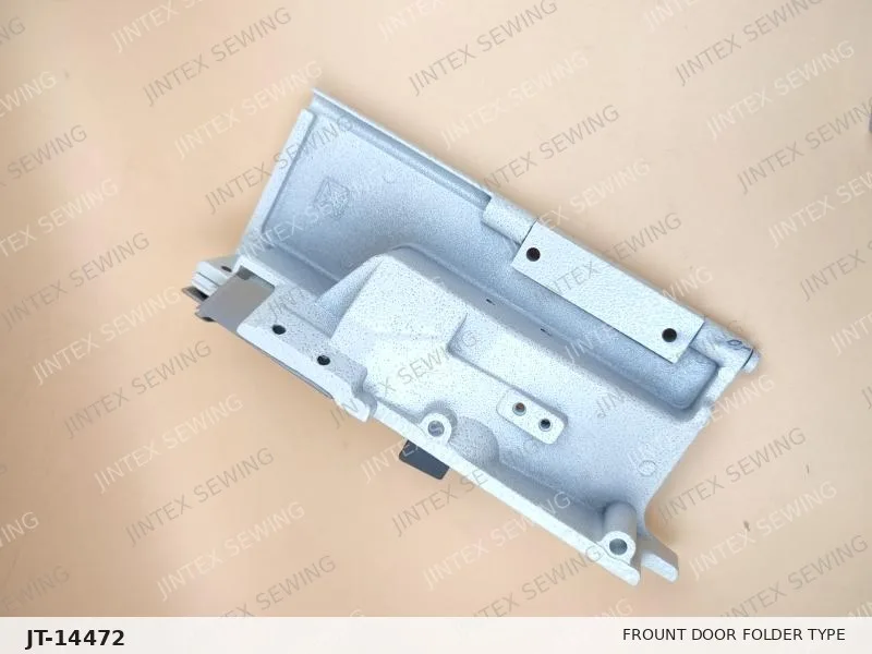 Pegasus W1500 Frount Door Folder Type 260067-PD0 — Part No. JT-14472 sewing machine spare part, photo 3