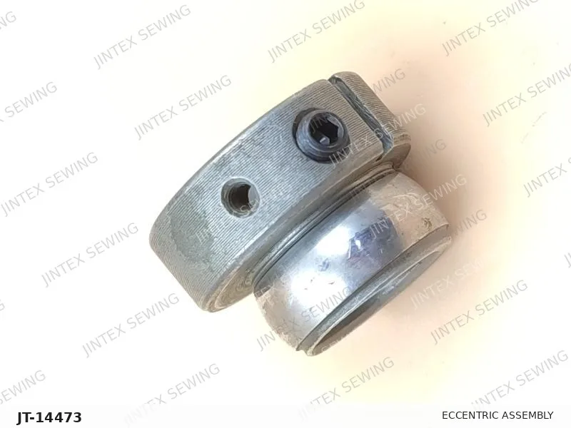 Pegasus W1500 Eccentric Assembly 262011-920 — Part No. JT-14473 sewing machine spare part, photo 2