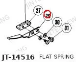 Pegasus W600 Flat Spring 350130 — Part No. JT-14516 sewing machine spare part, photo 2
