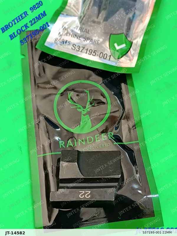 981 S37195-001 22MM — Part No. JT-14582 sewing machine spare part, photo 2