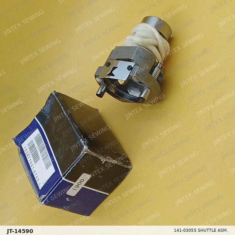1900 141-03055 Shuttle ASM. — Part No. JT-14590 sewing machine spare part, photo 2
