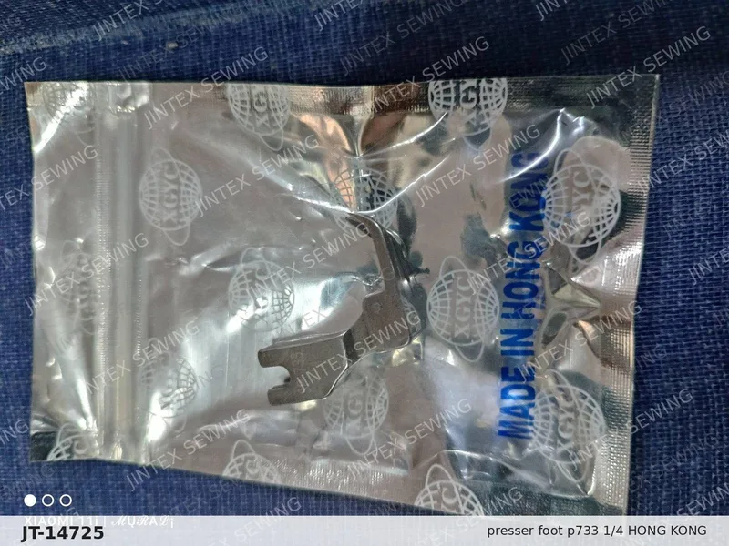 Presser Foot p733 1/4 Hong Kong — Part No. JT-14725 sewing machine spare part, photo 2